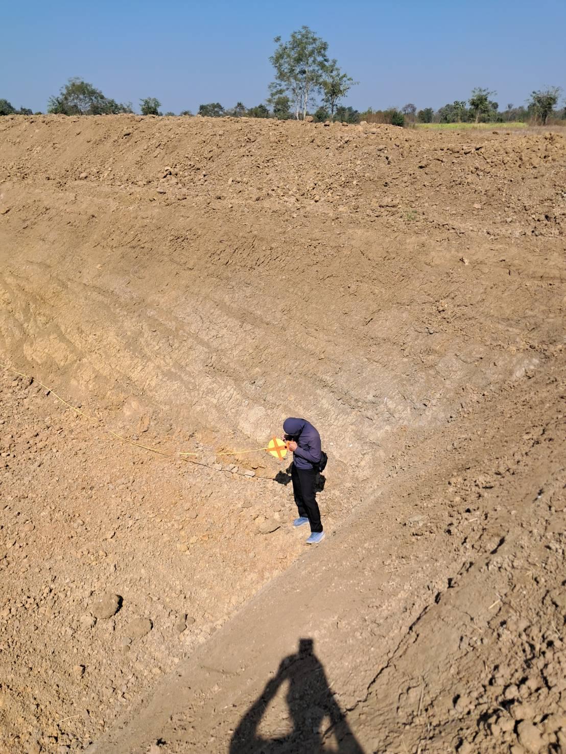 ภาพประกอบที่ 4