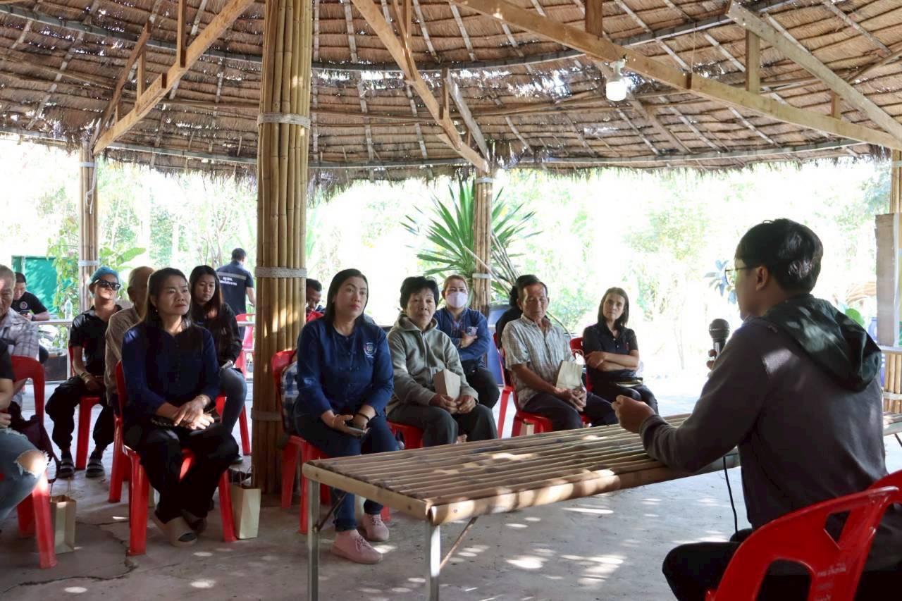 ภาพประกอบที่ 4