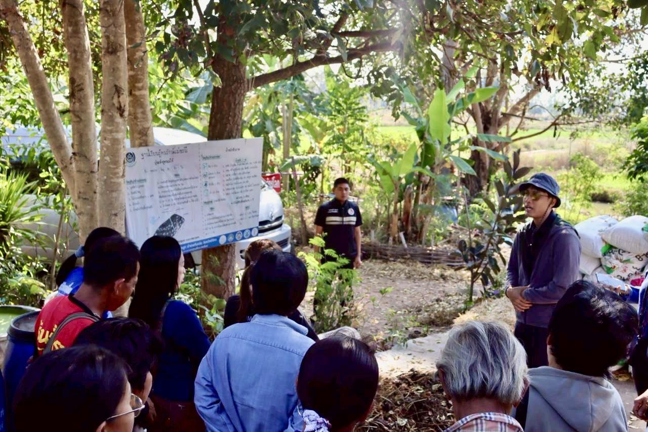 ภาพประกอบที่ 5