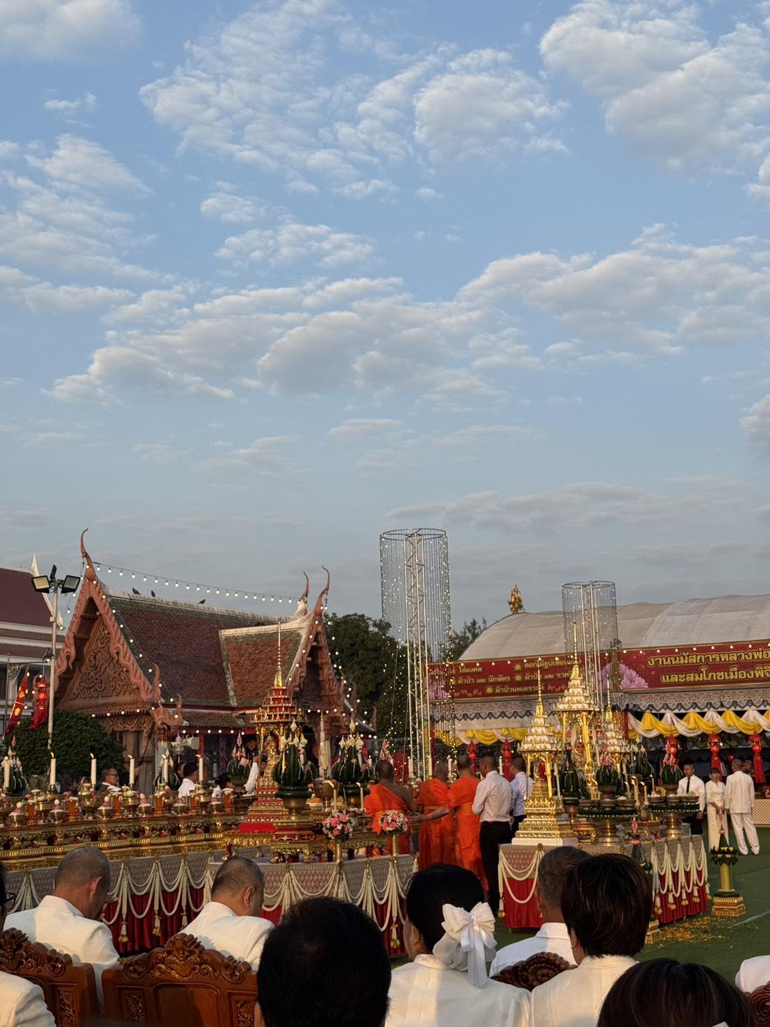 ภาพประกอบที่ 7