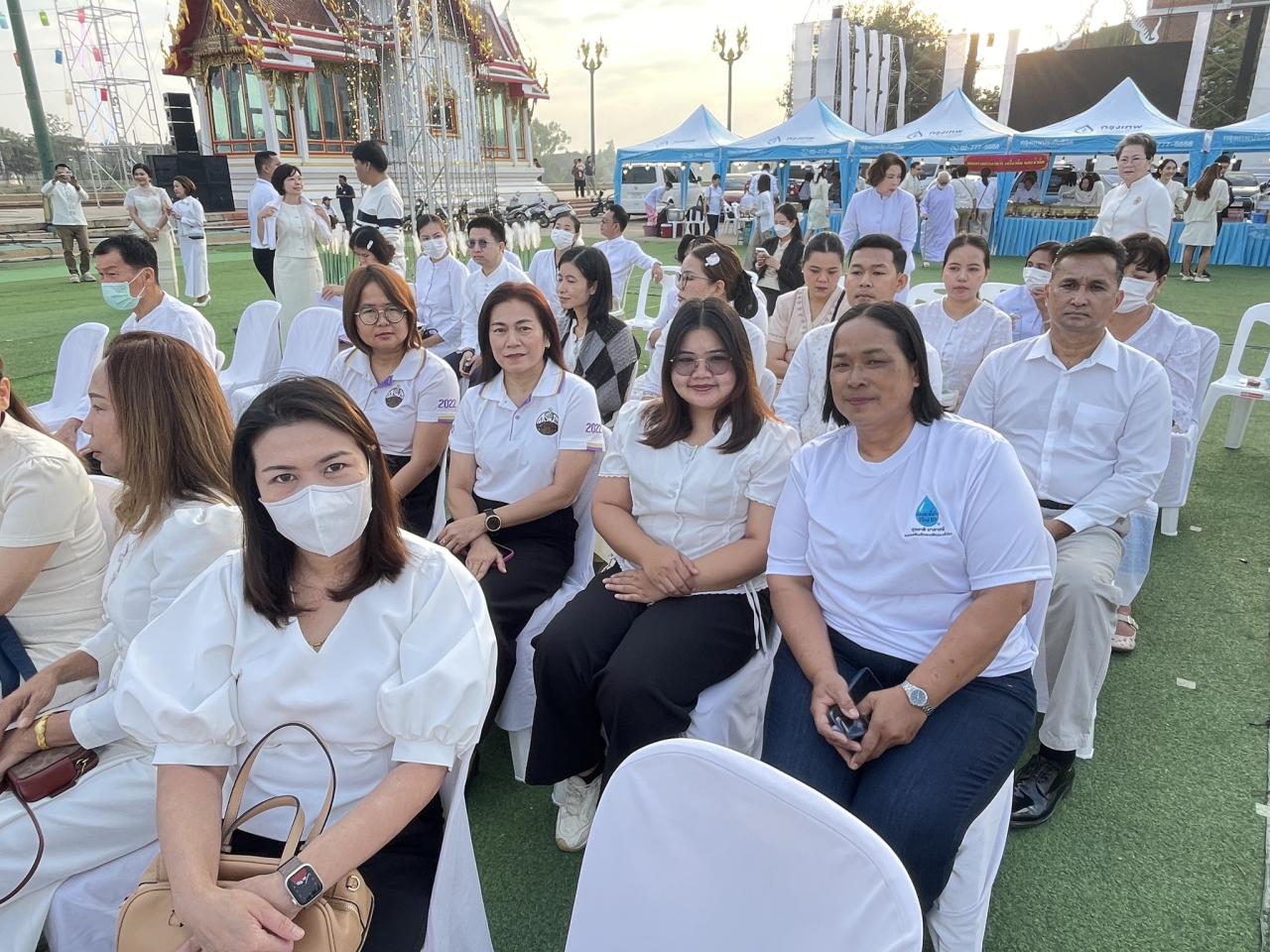 ภาพประกอบที่ 6