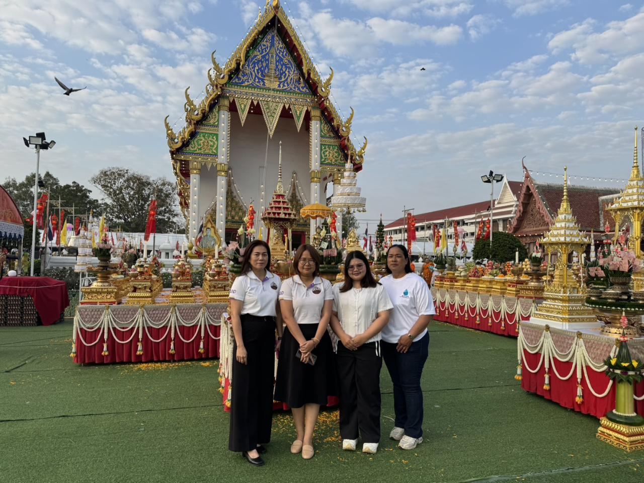 ภาพประกอบที่ 5