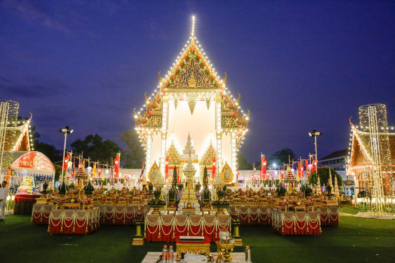 ภาพประกอบที่ 0
