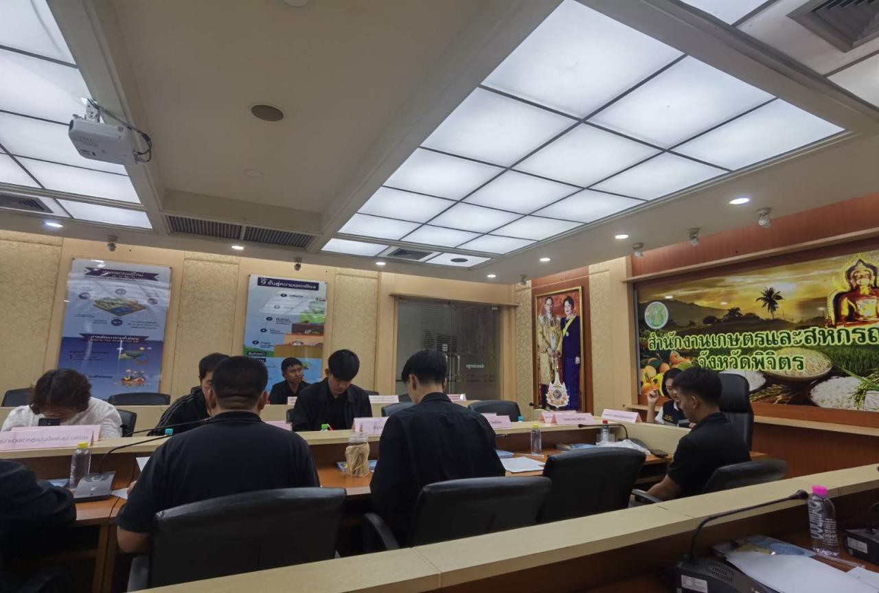 ภาพประกอบที่ 3