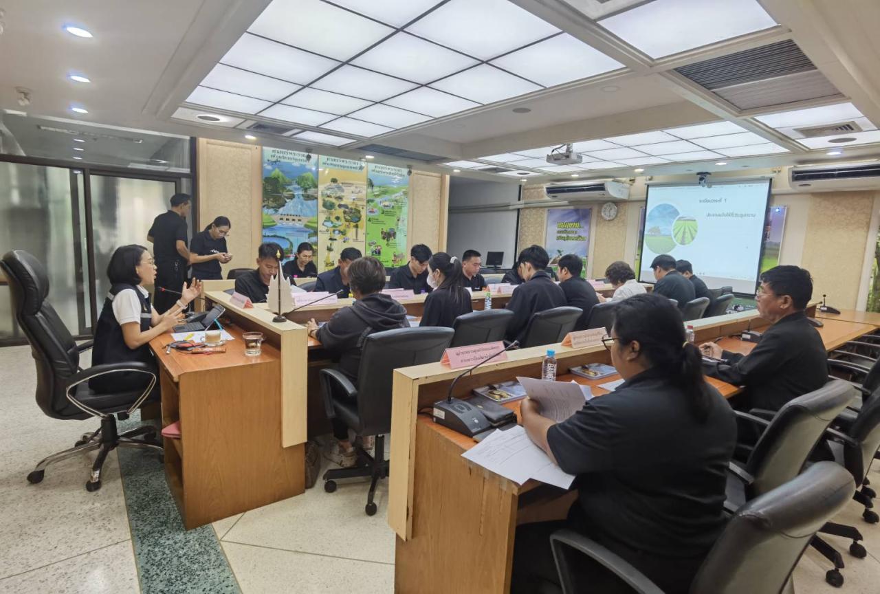 ภาพประกอบที่ 2