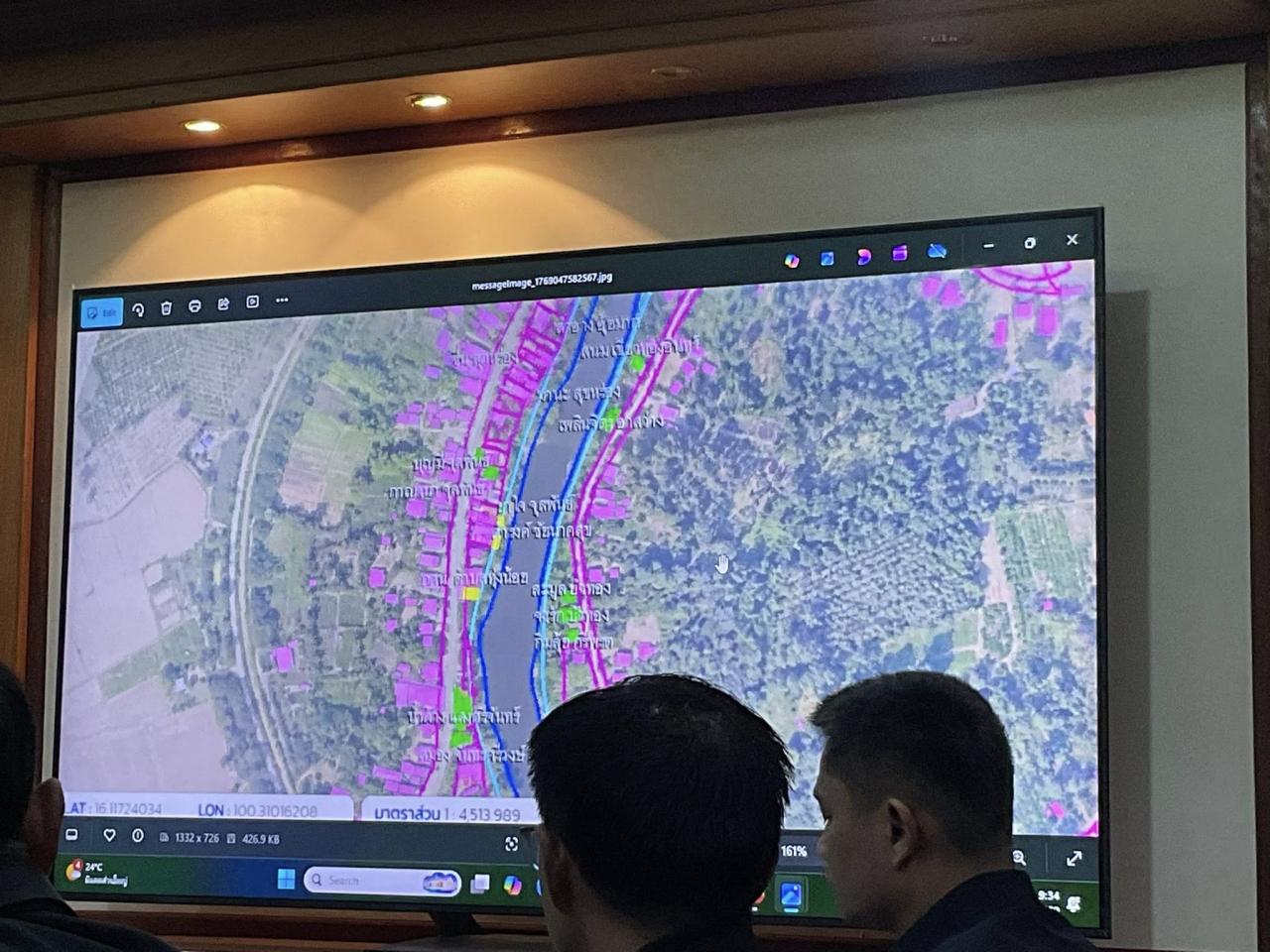 ภาพประกอบที่ 6