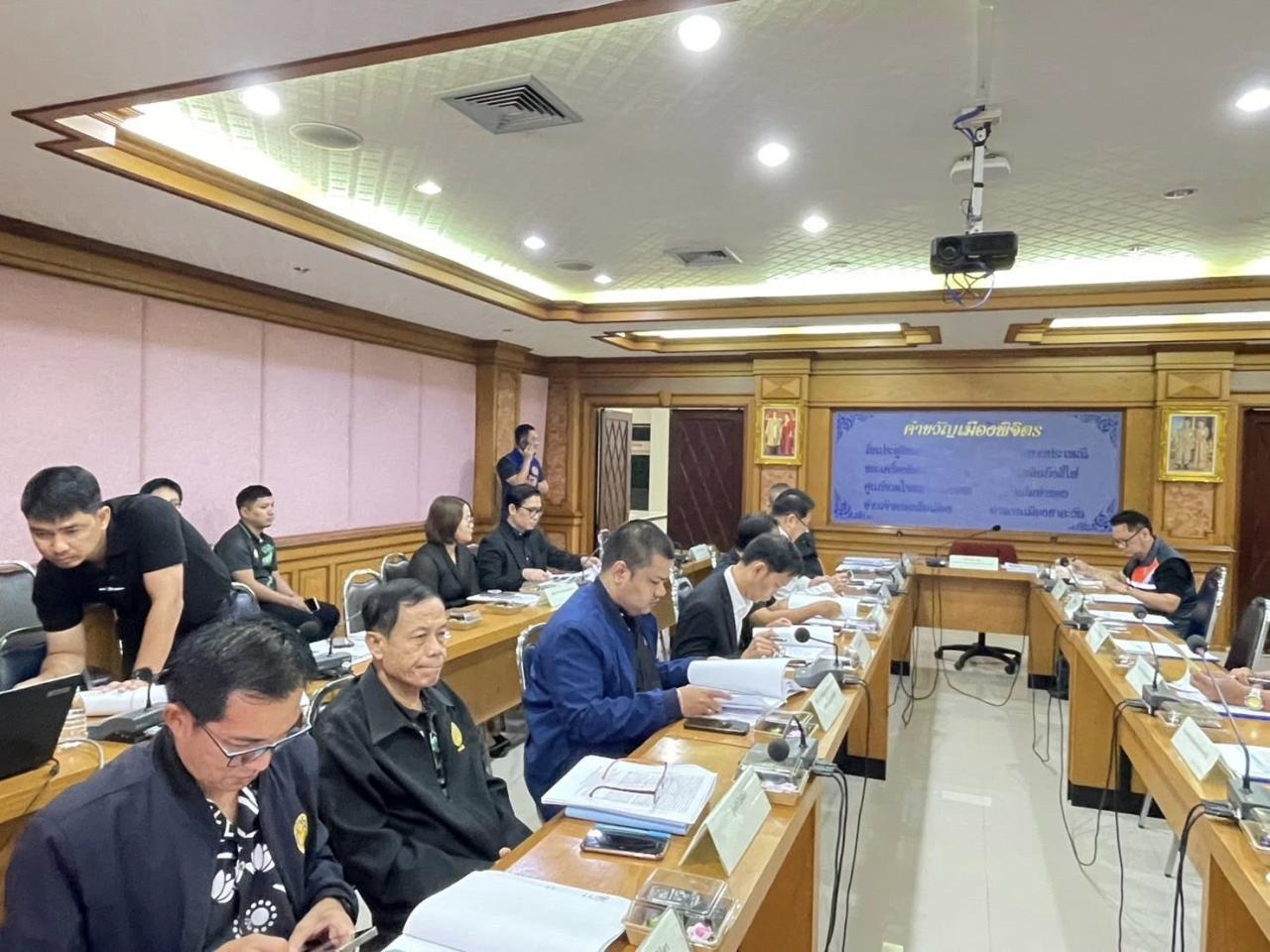 ภาพประกอบที่ 1