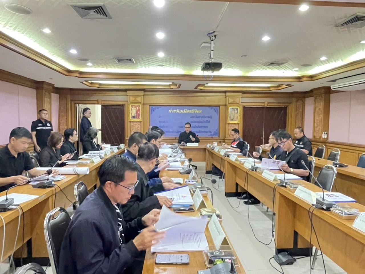 ภาพประกอบที่ 0