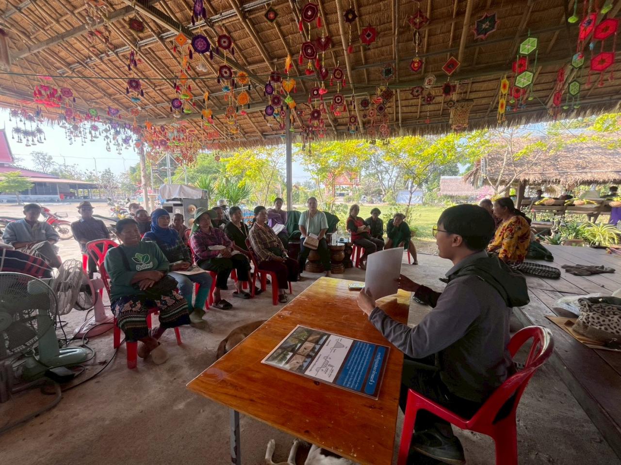 ภาพประกอบที่ 8