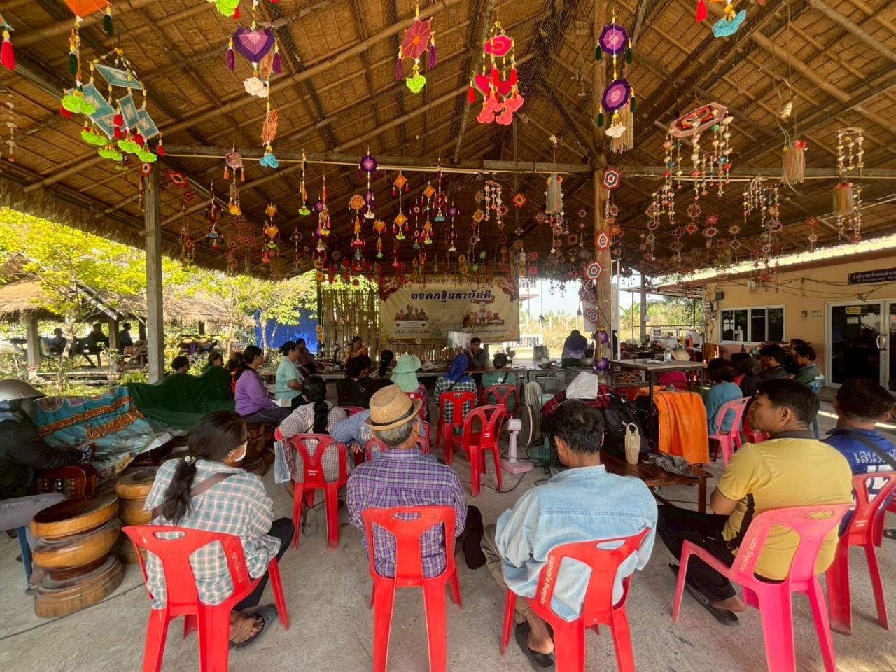 ภาพประกอบที่ 2