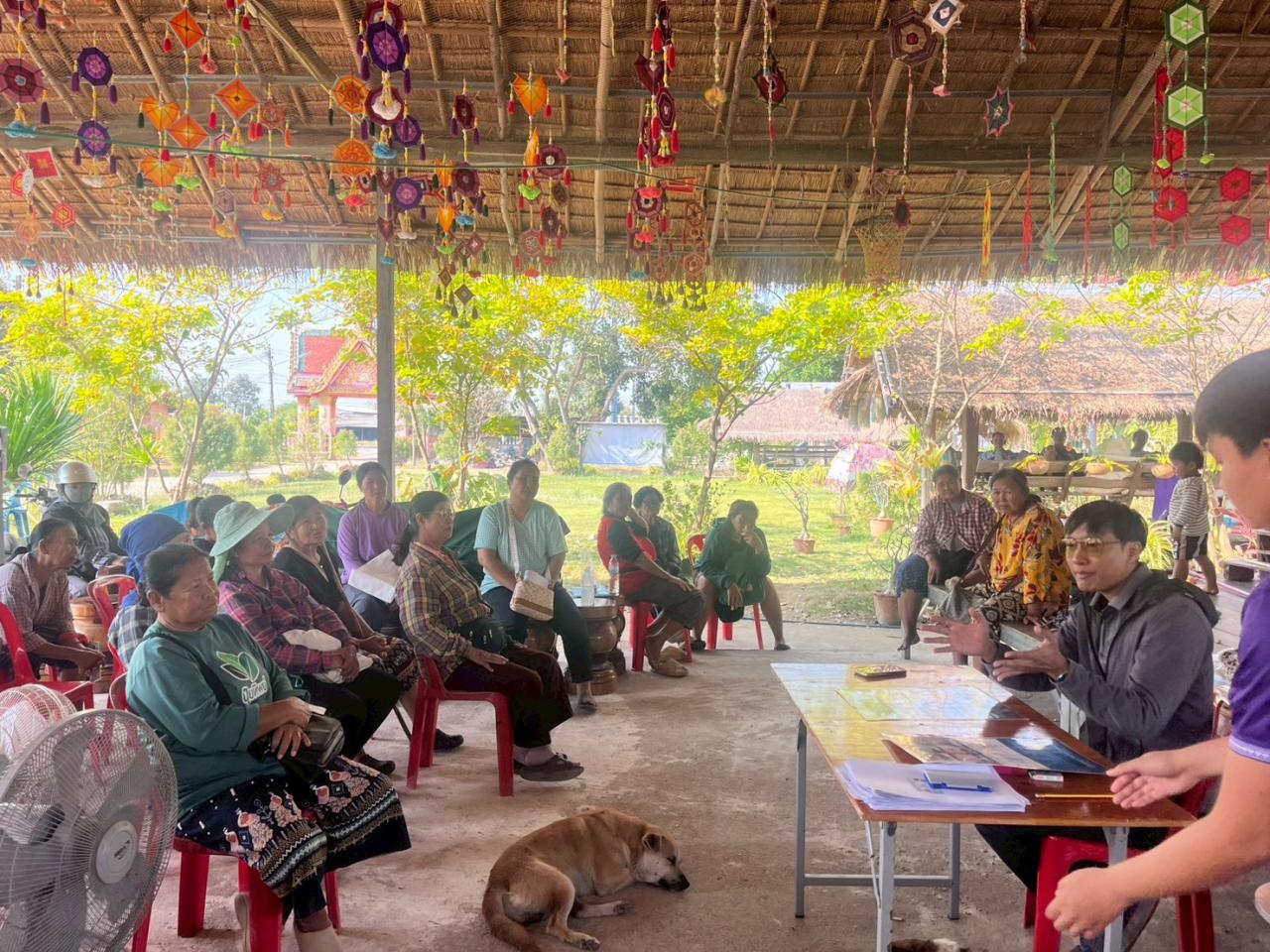 ภาพประกอบที่ 0