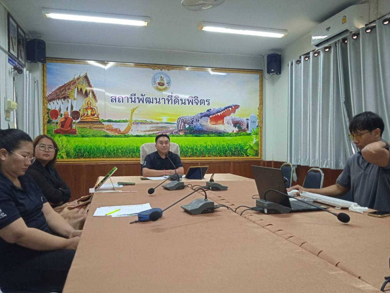 ภาพประกอบที่ 5