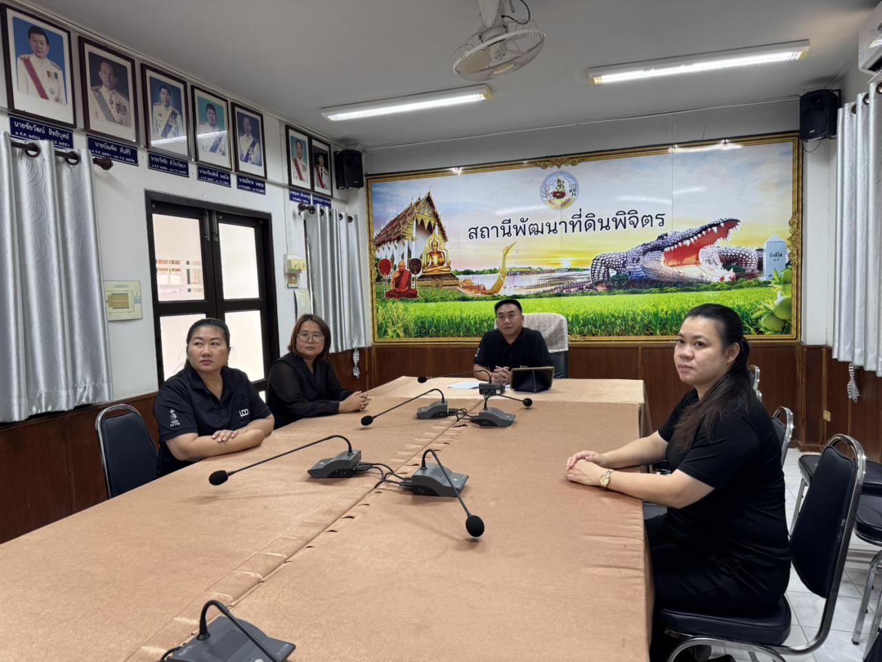 ภาพประกอบที่ 4