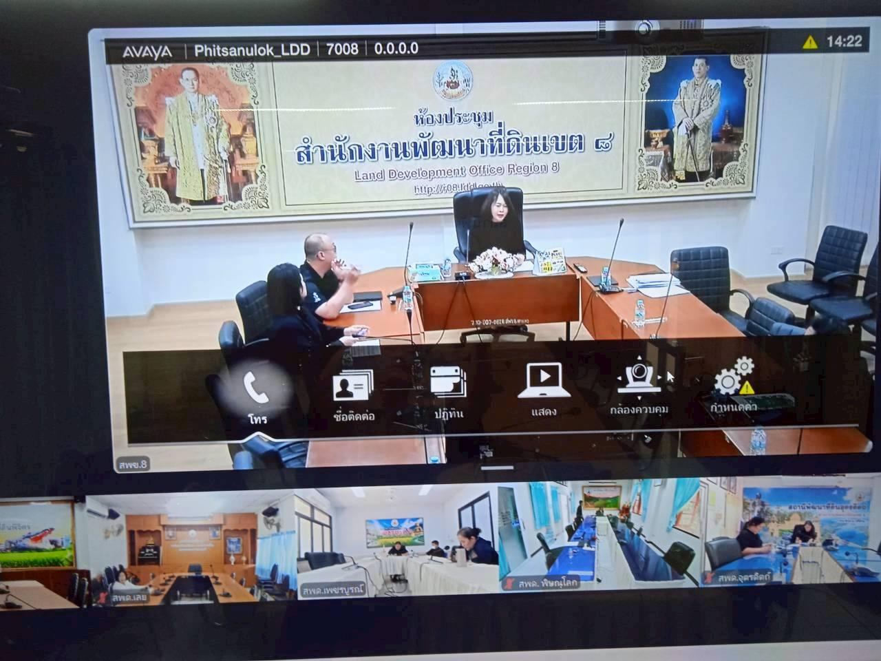 ภาพประกอบที่ 0