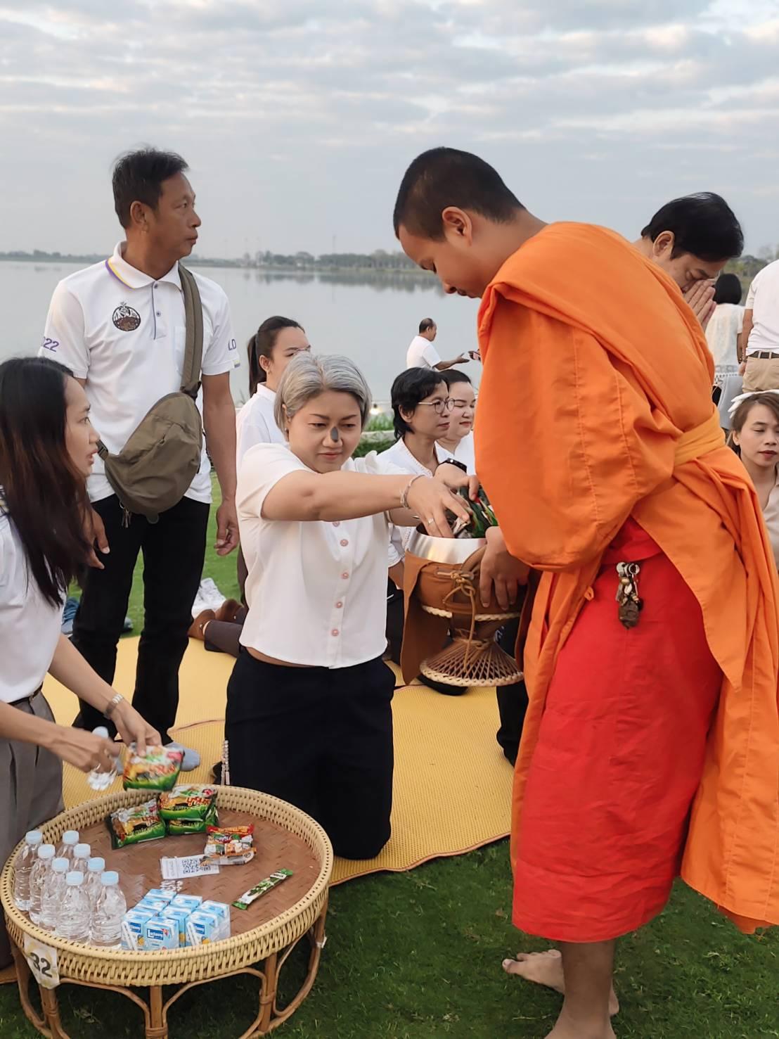 ภาพประกอบที่ 10