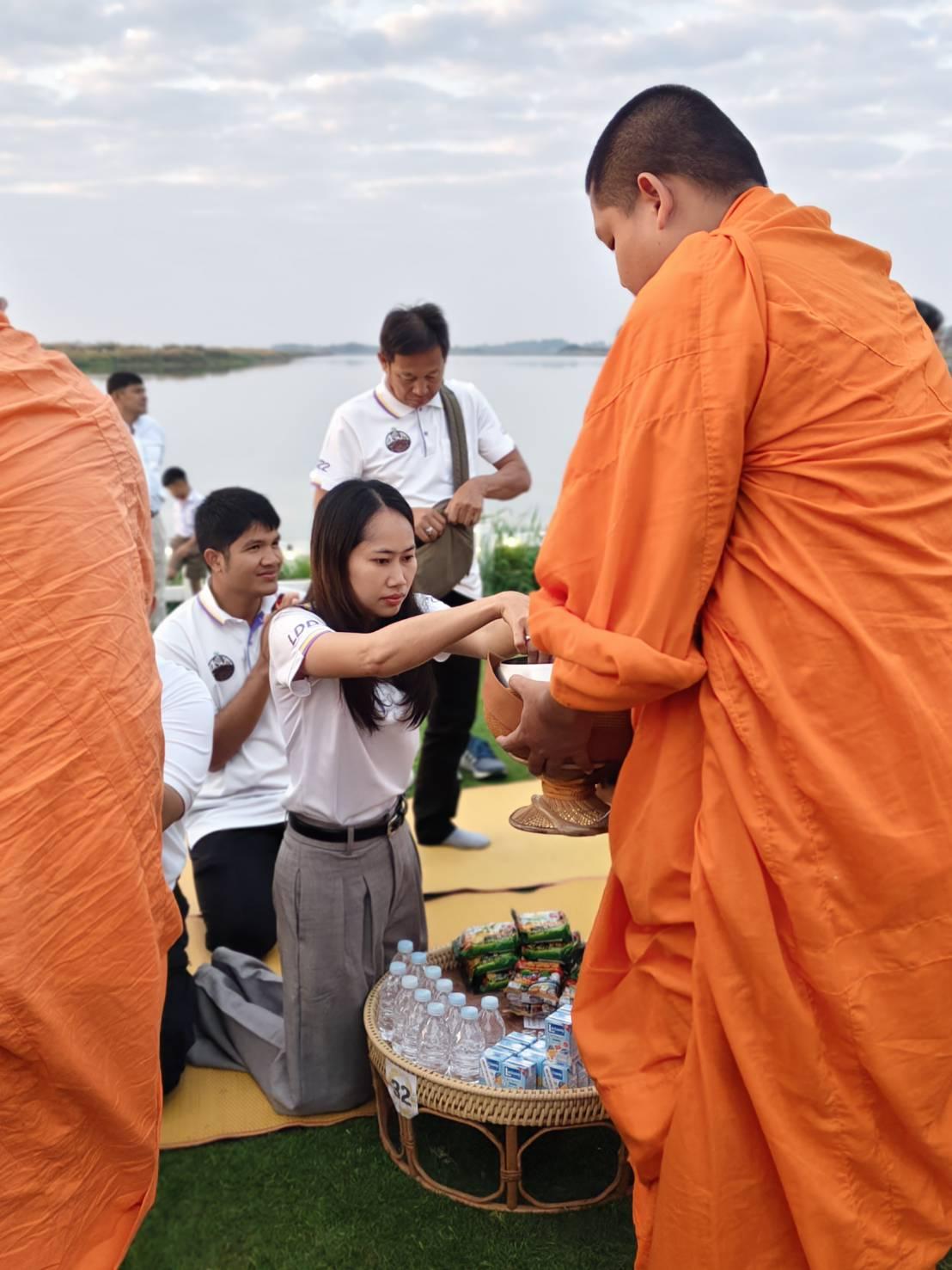 ภาพประกอบที่ 11