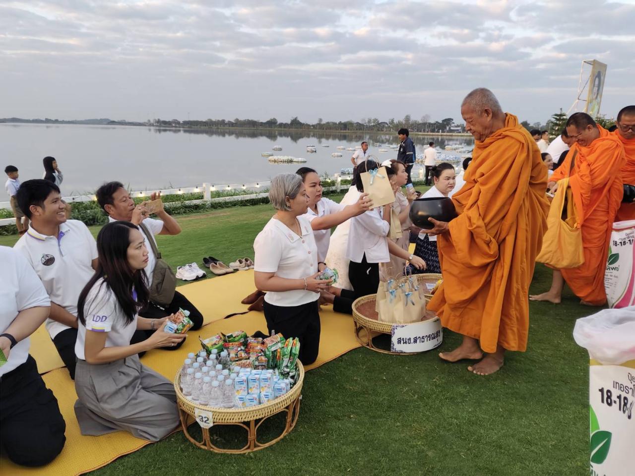 ภาพประกอบที่ 9