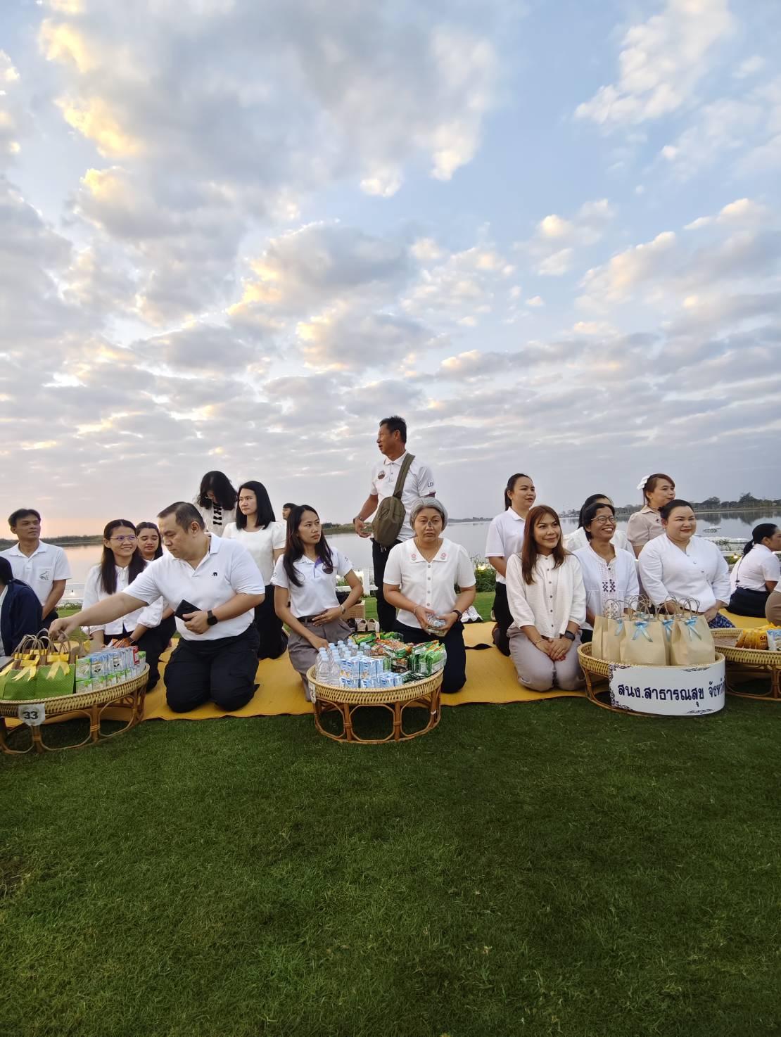 ภาพประกอบที่ 7