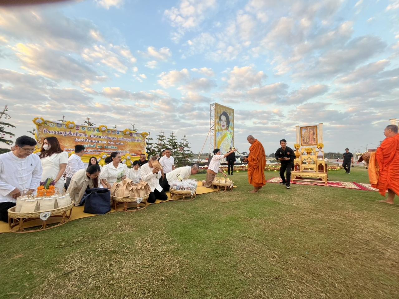 ภาพประกอบที่ 3