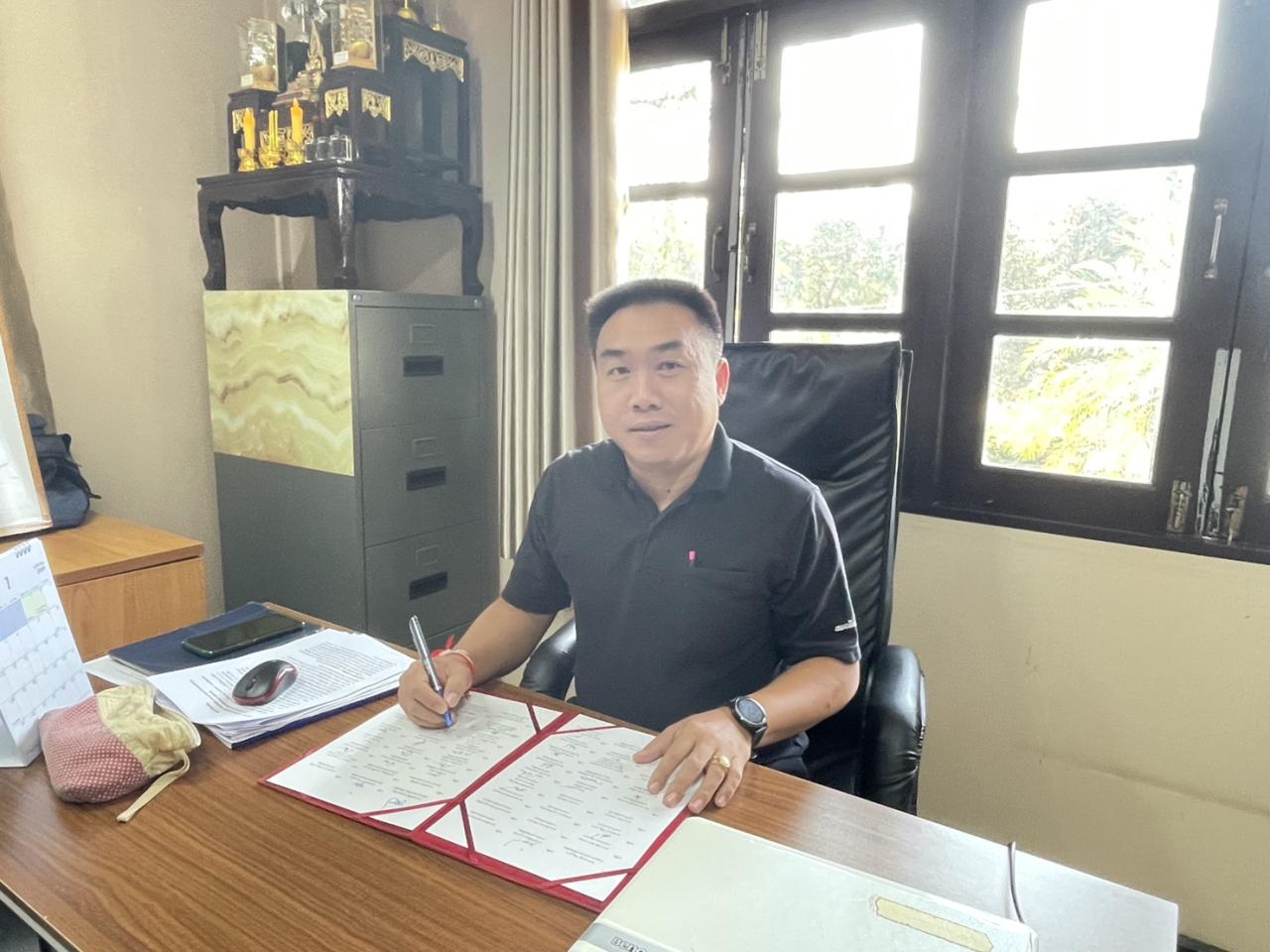 ภาพประกอบที่ 0