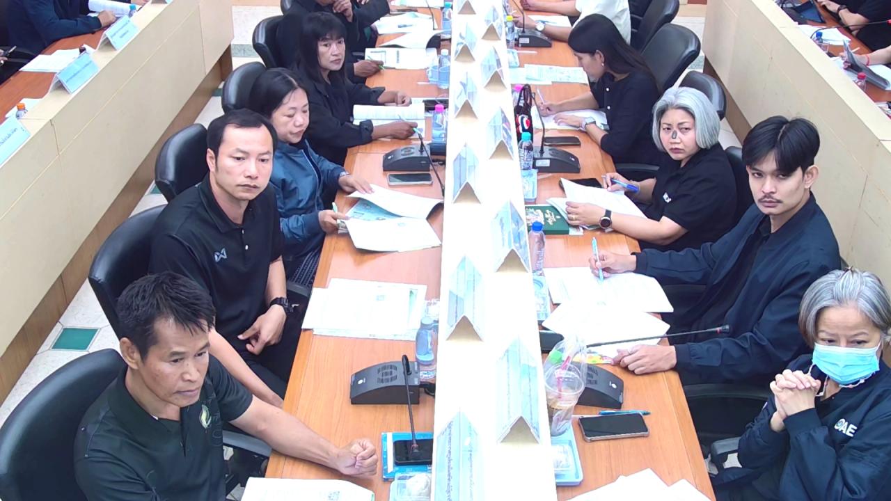 ภาพประกอบที่ 5