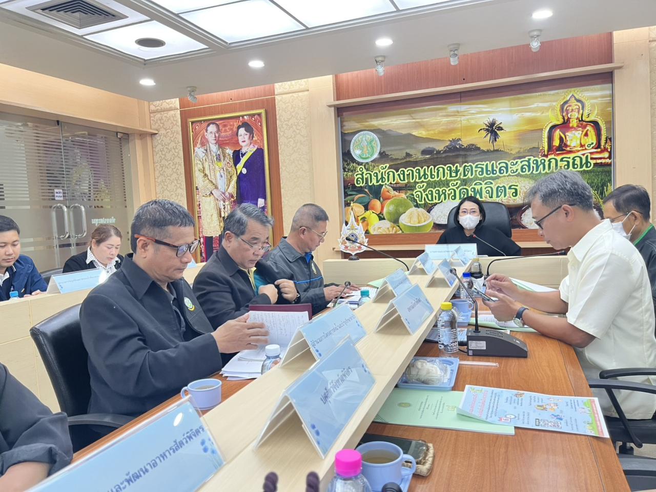 ภาพประกอบที่ 4