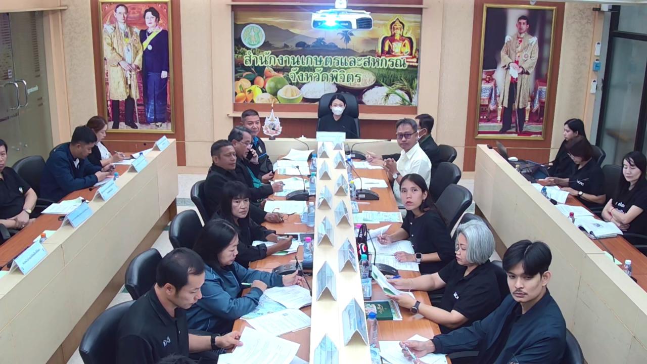 ภาพประกอบที่ 0