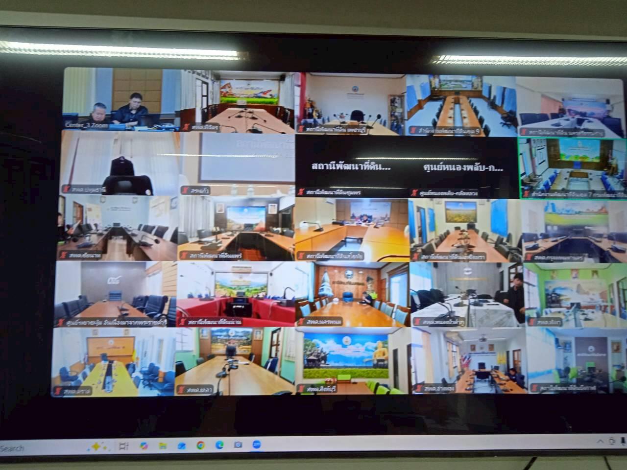 ภาพประกอบที่ 12