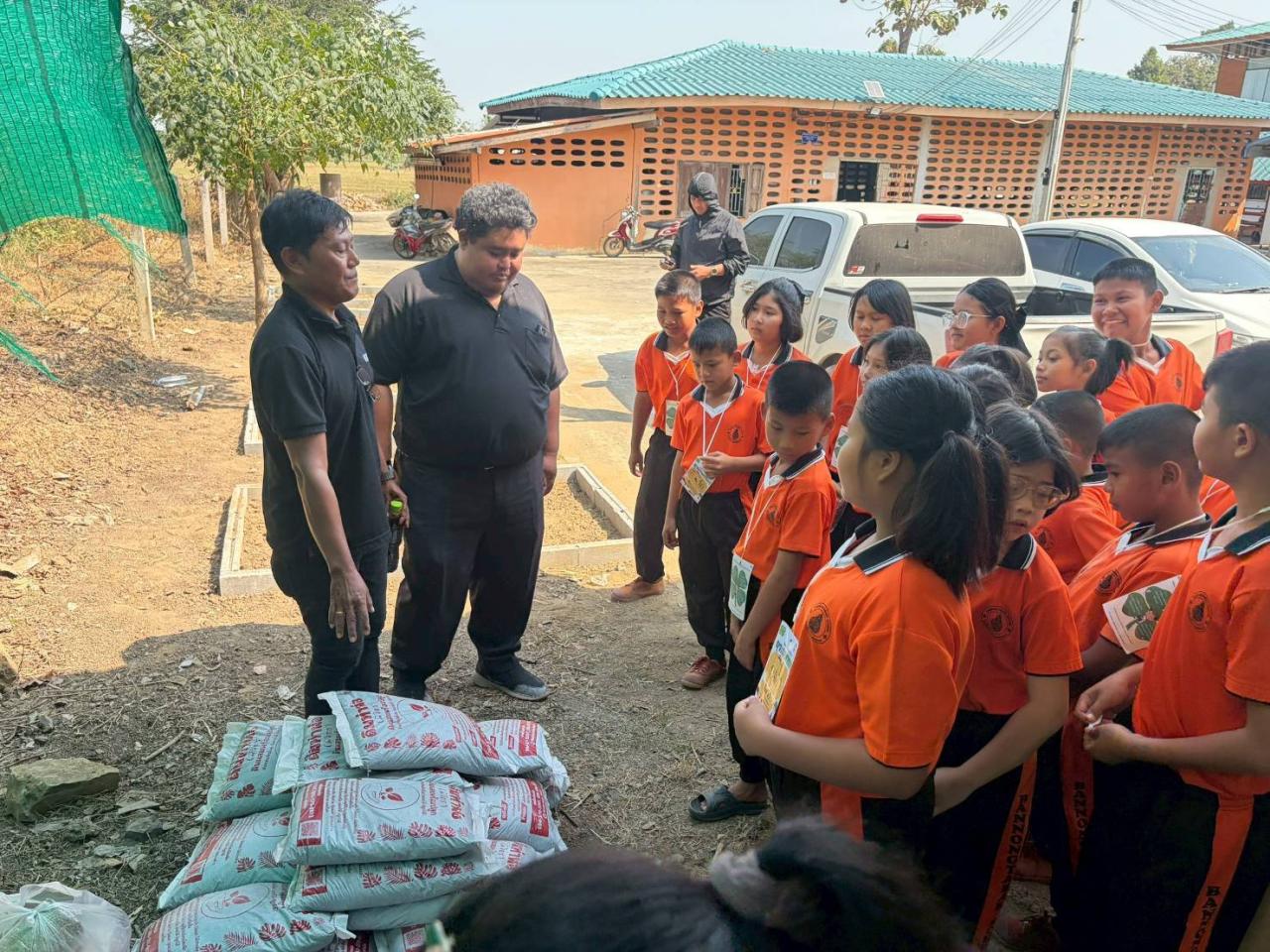 ภาพประกอบที่ 4