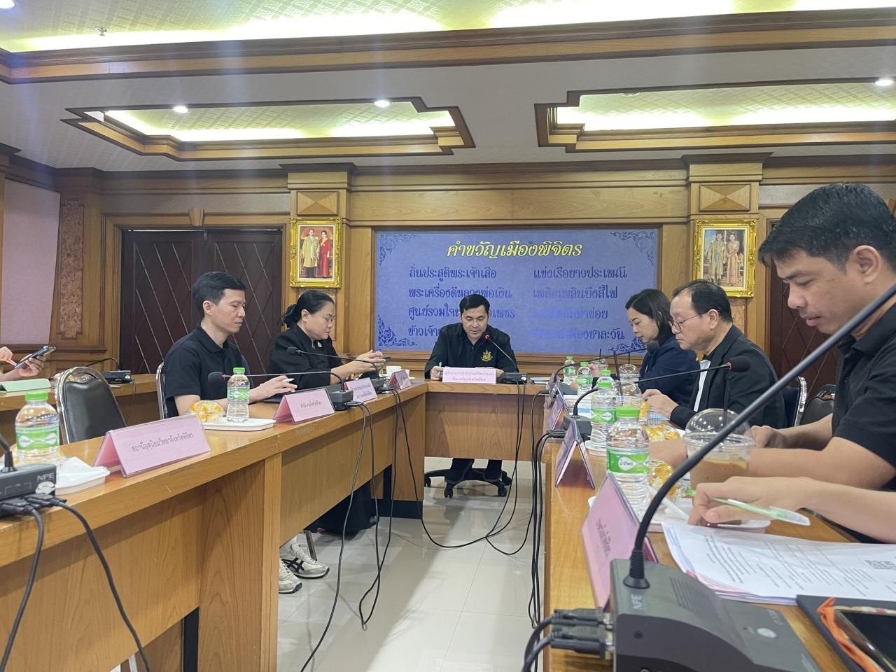 ภาพประกอบที่ 6