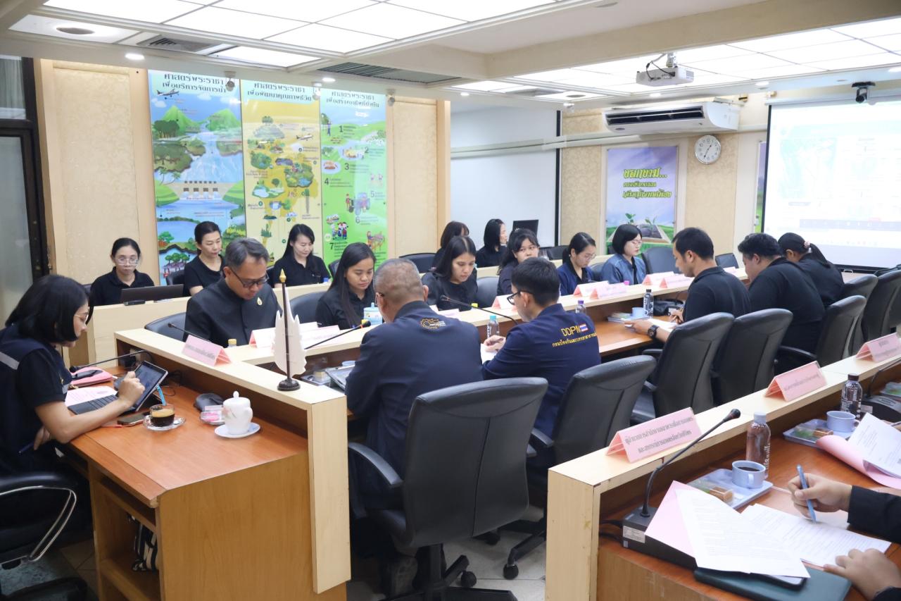 ภาพประกอบที่ 3