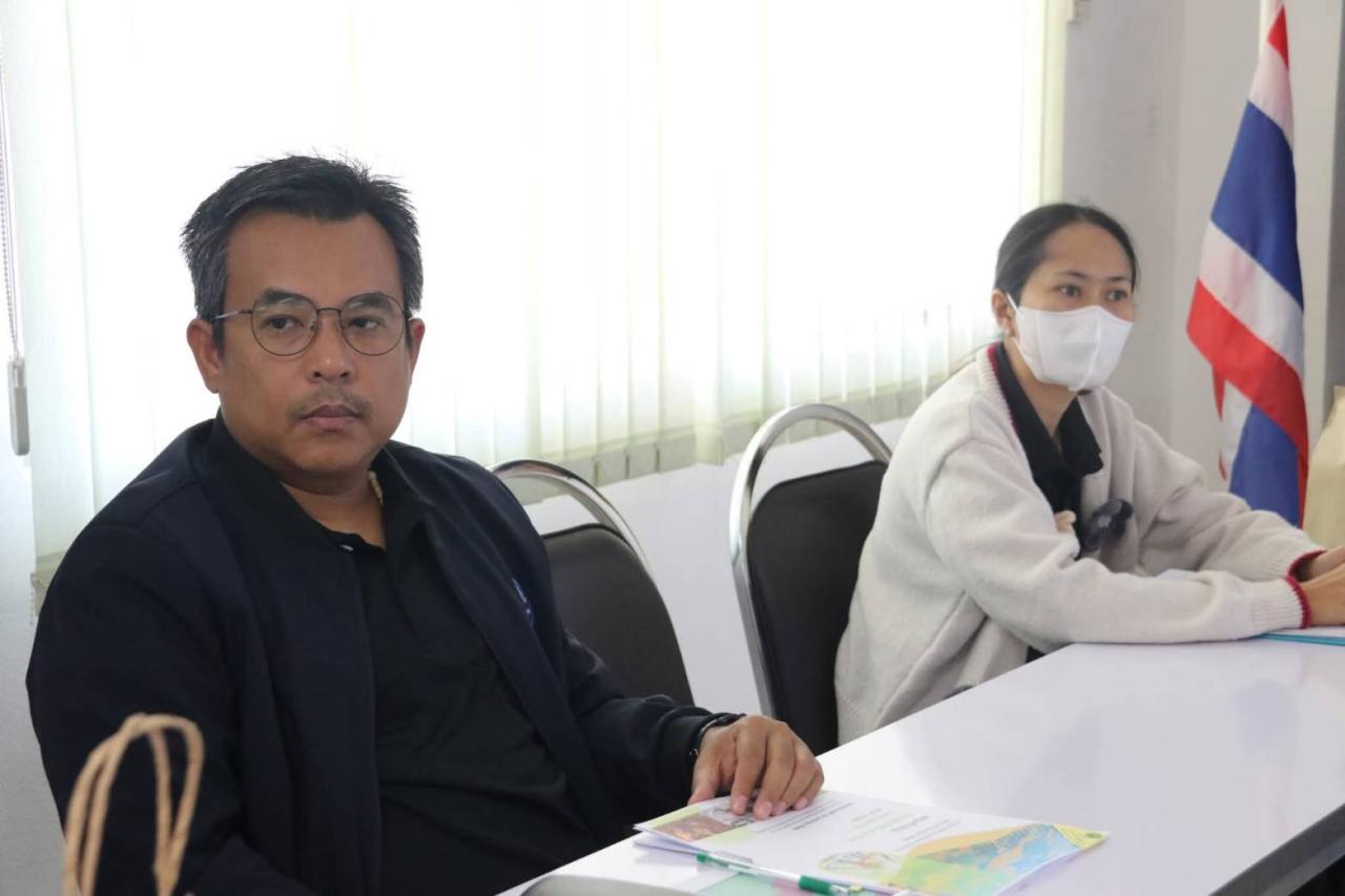 ภาพประกอบที่ 4