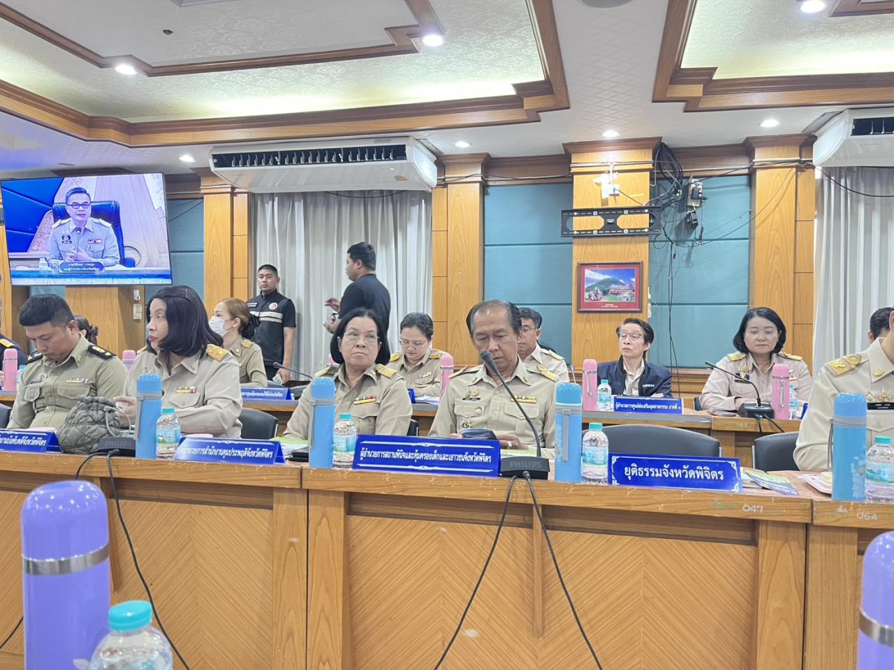 ภาพประกอบที่ 2