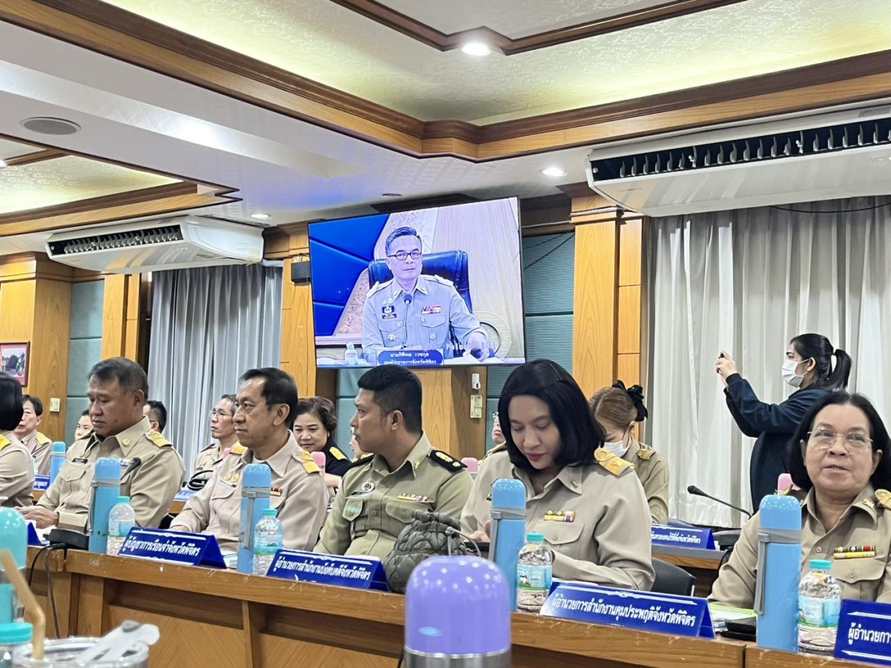 ภาพประกอบที่ 1