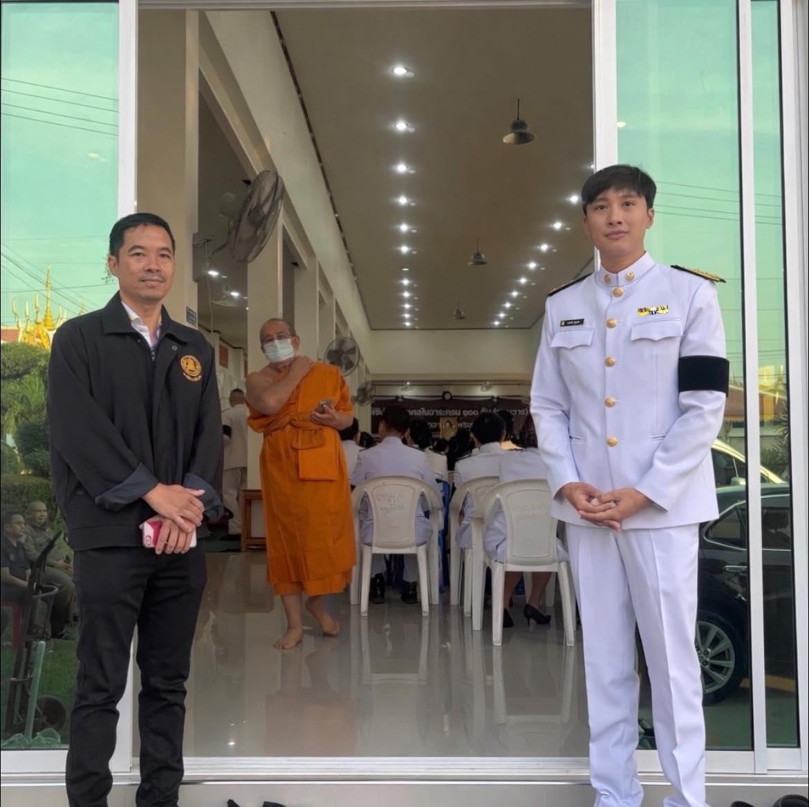 ภาพประกอบที่ 4