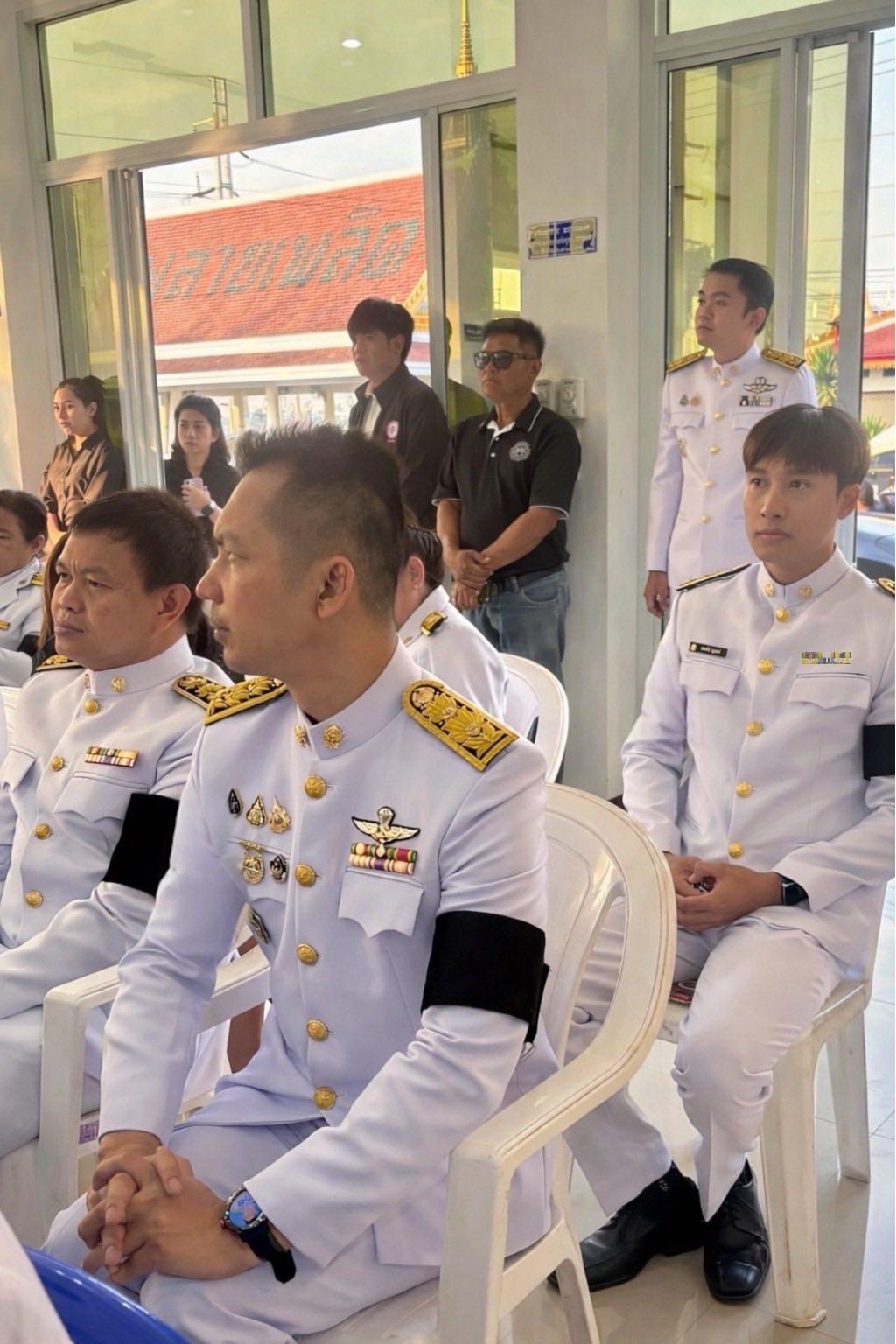 ภาพประกอบที่ 3
