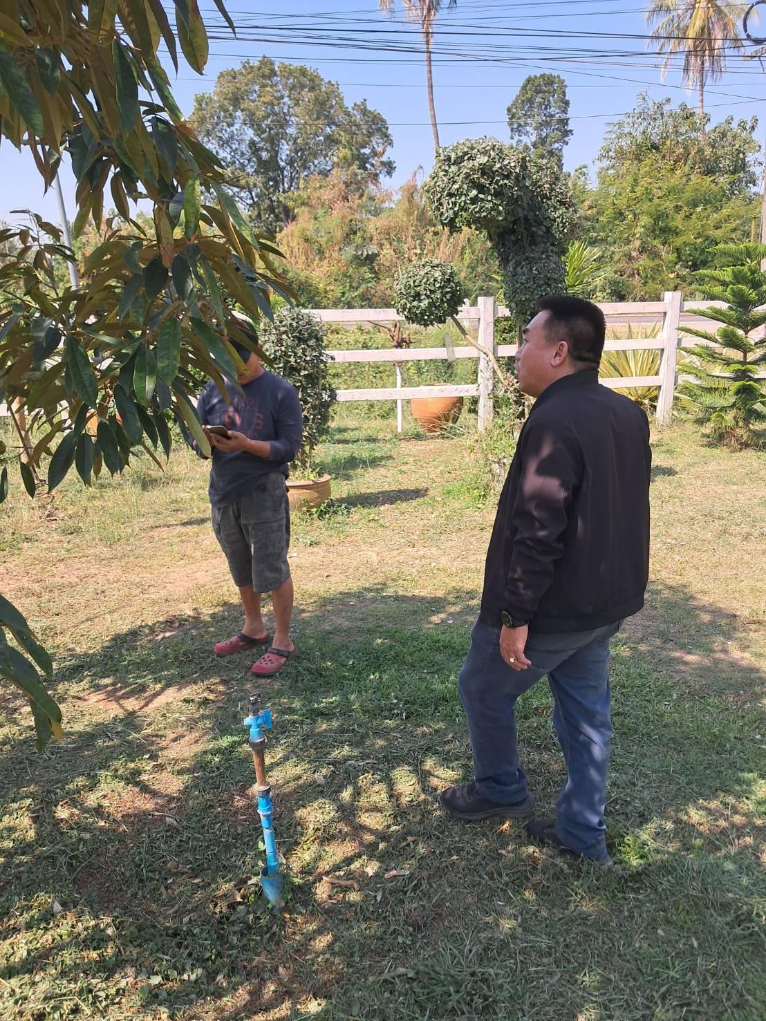 ภาพประกอบที่ 3