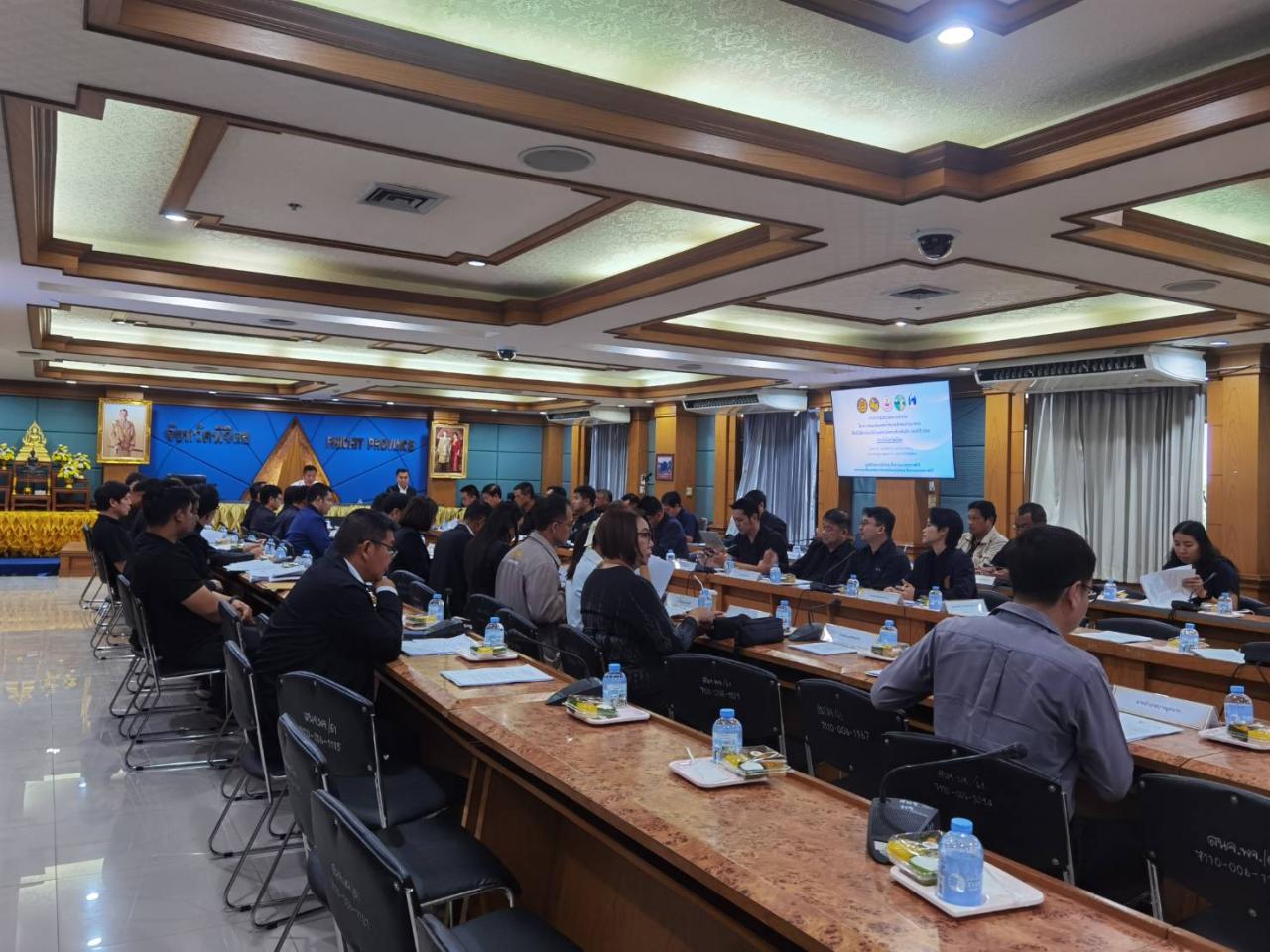 ภาพประกอบที่ 5