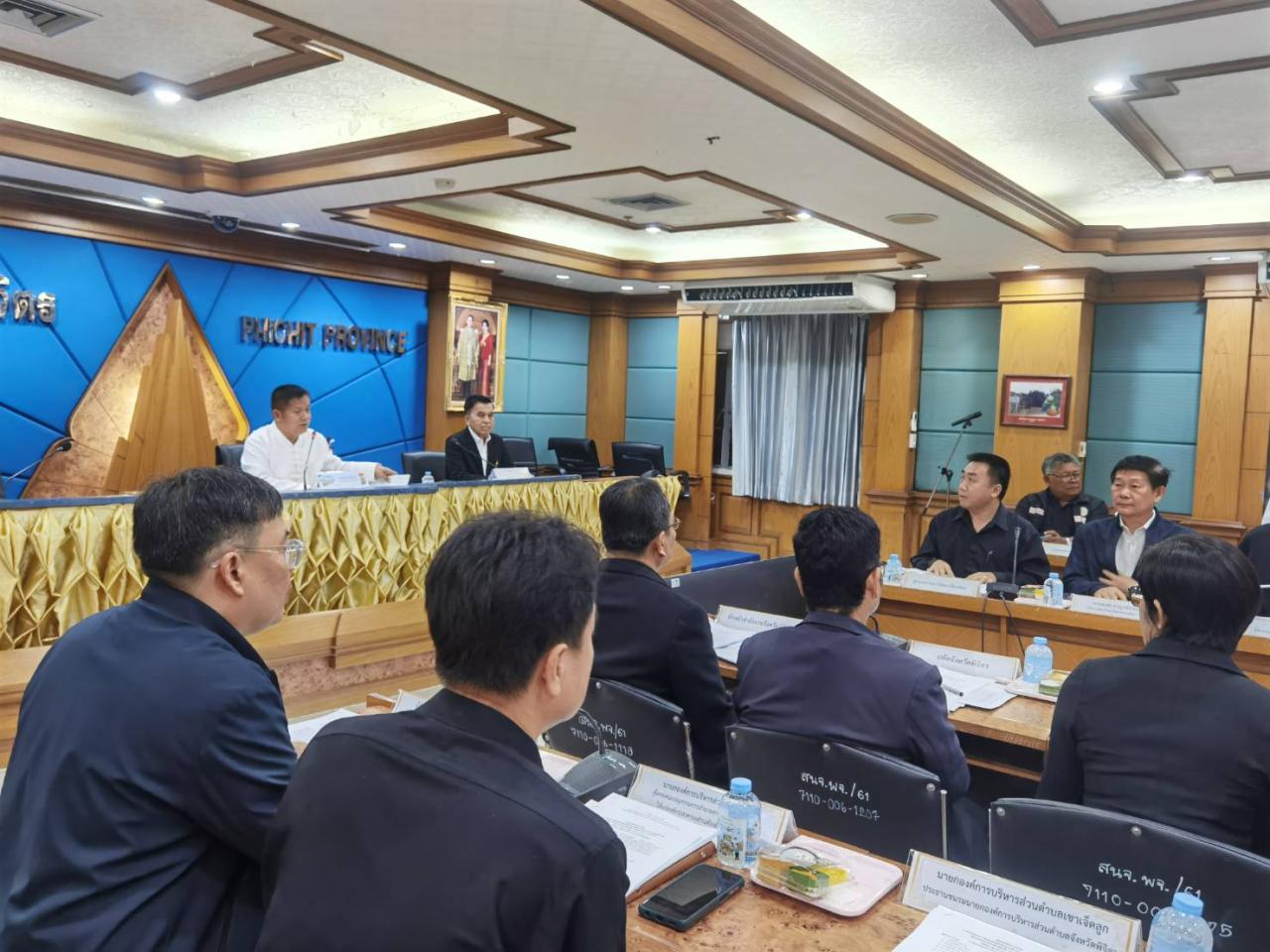 ภาพประกอบที่ 3