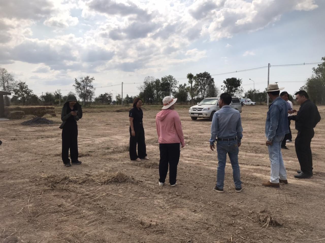 ภาพประกอบที่ 7