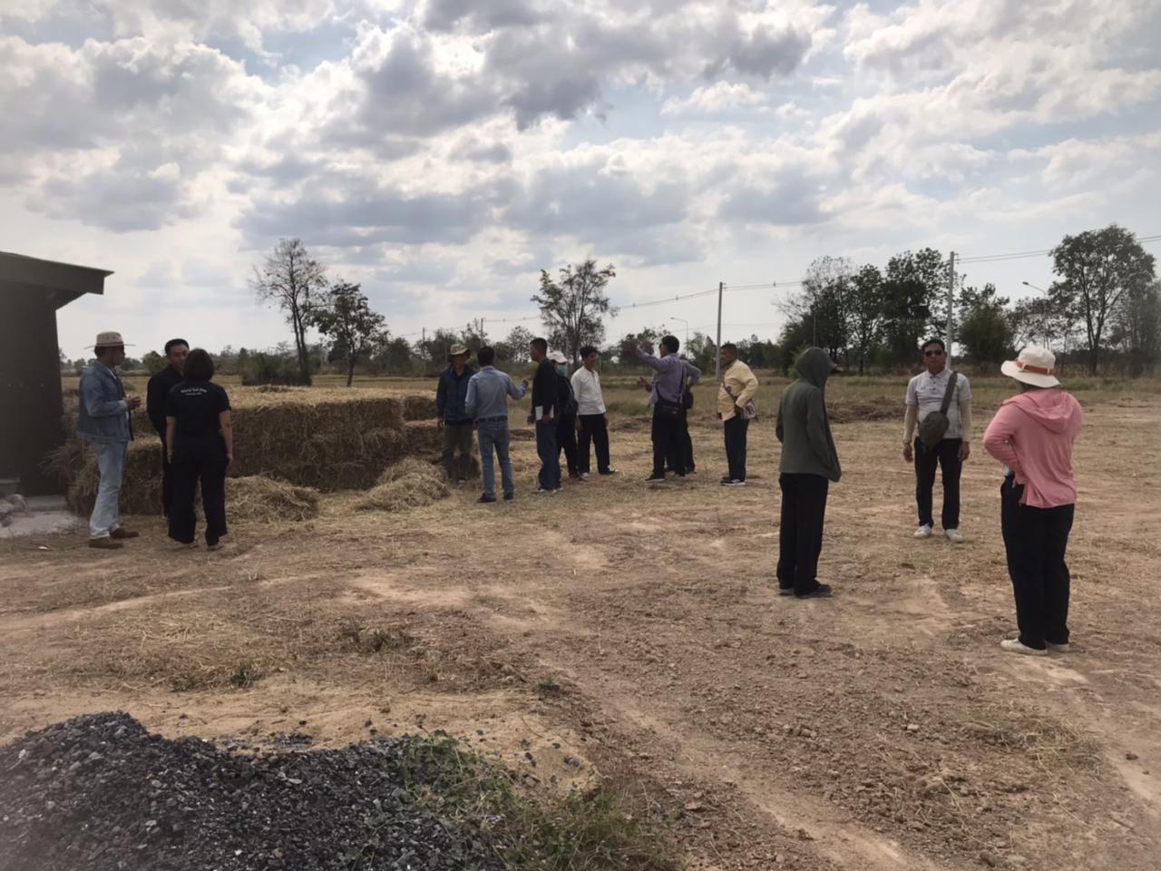 ภาพประกอบที่ 5