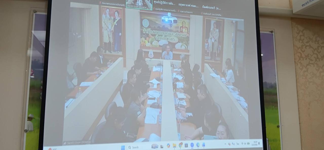 ภาพประกอบที่ 6