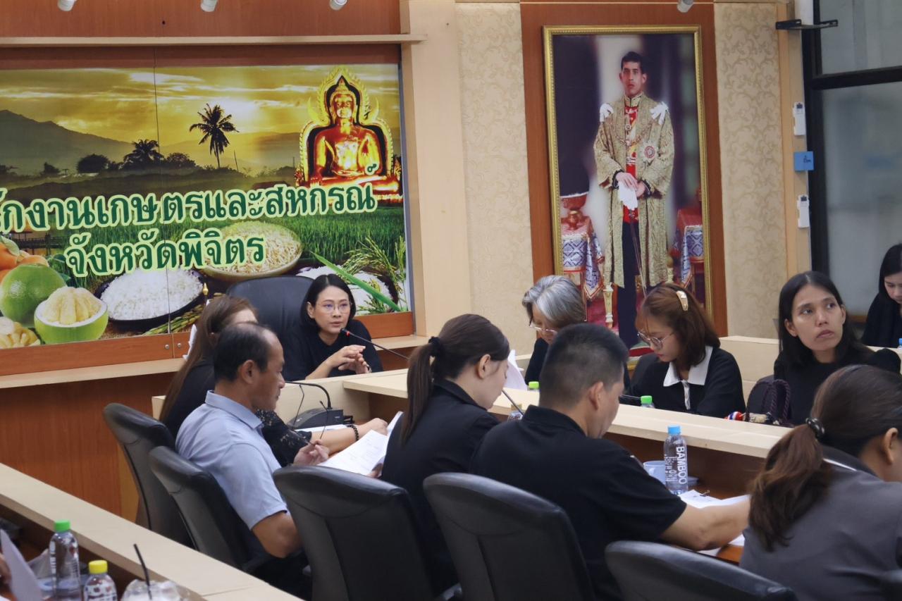 ภาพประกอบที่ 4