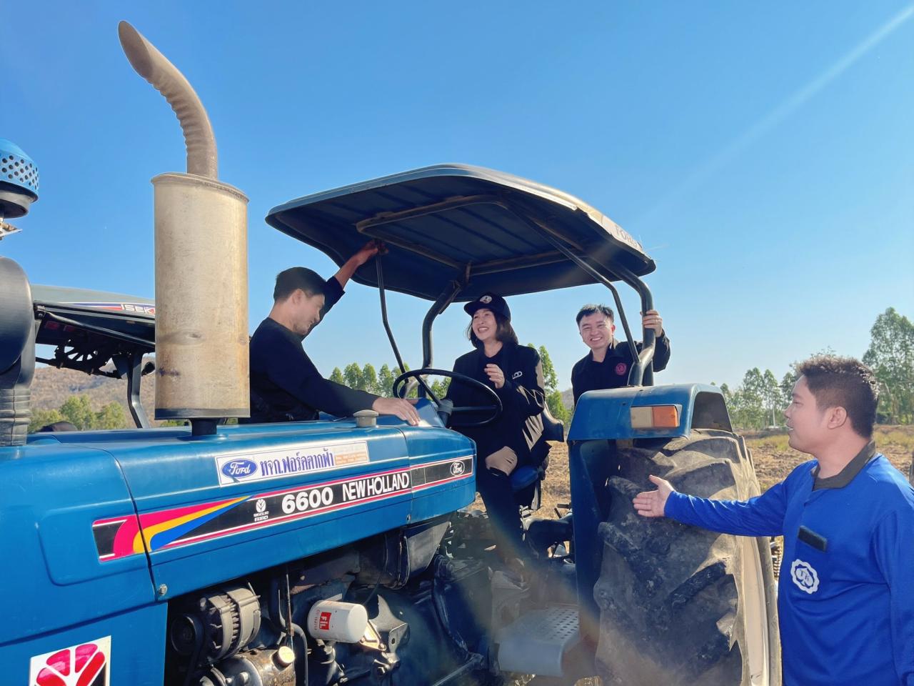 ภาพประกอบที่ 12