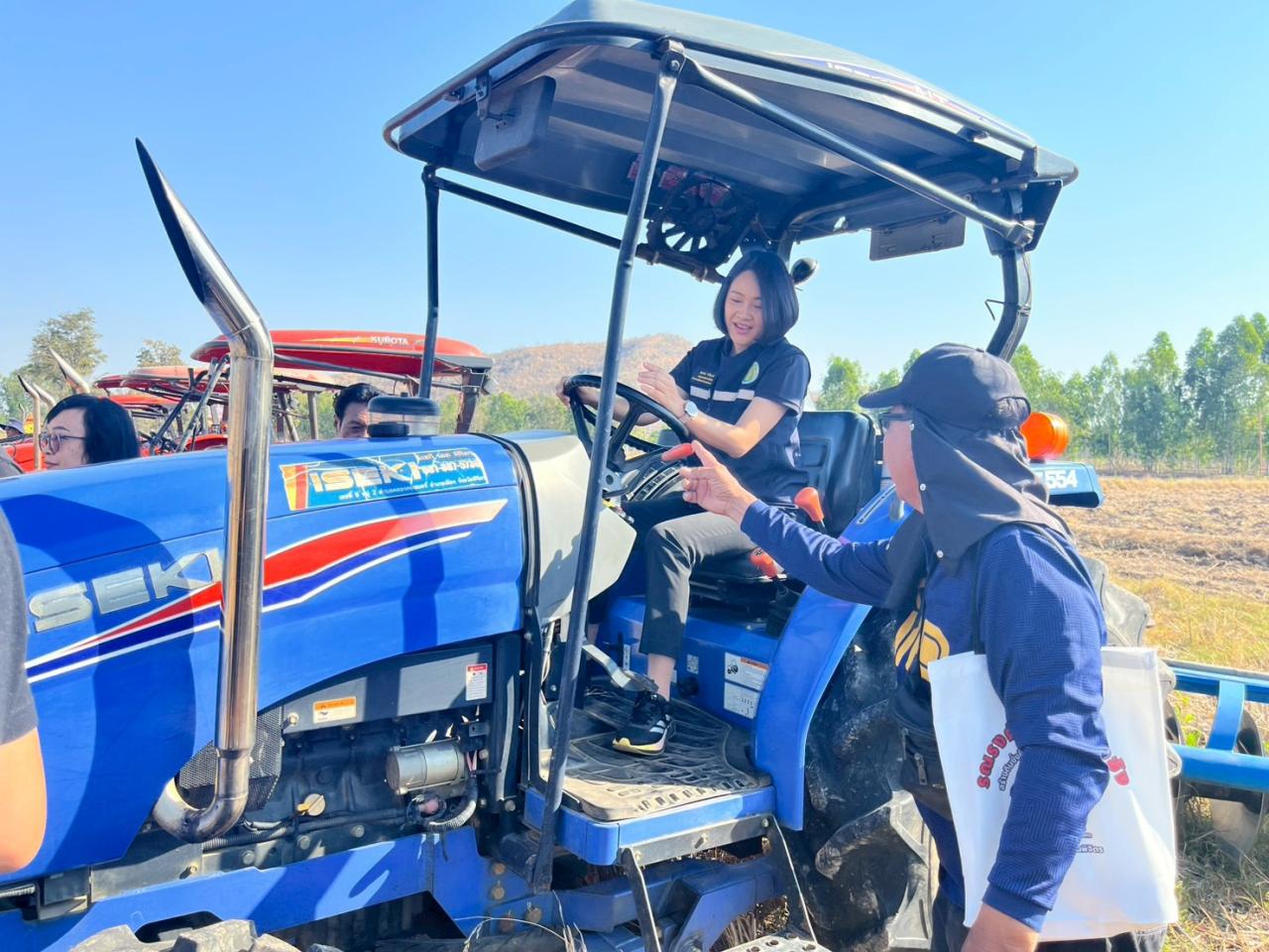 ภาพประกอบที่ 10