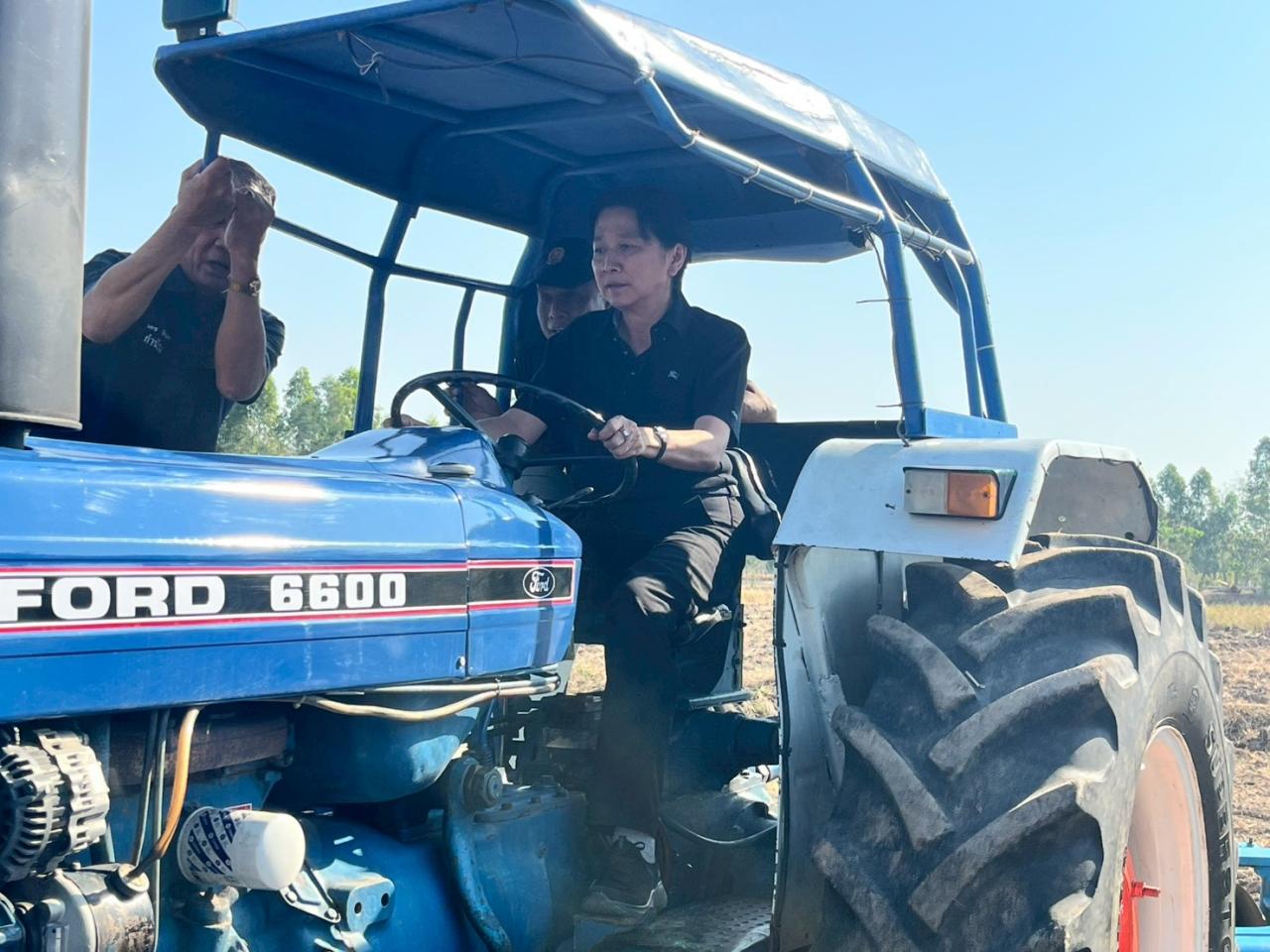 ภาพประกอบที่ 9