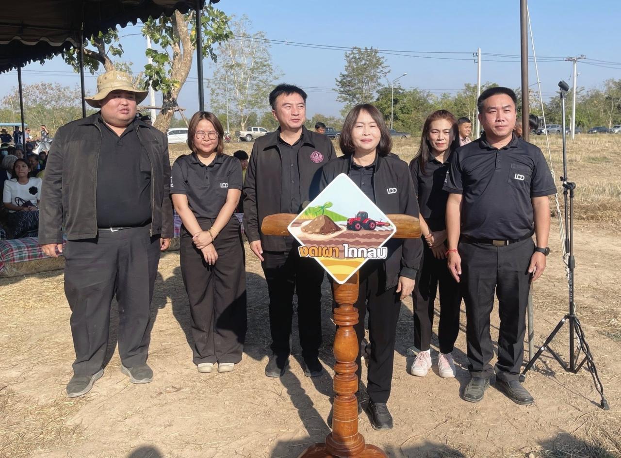 ภาพประกอบที่ 4