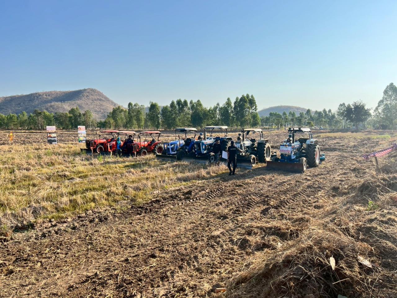 ภาพประกอบที่ 8