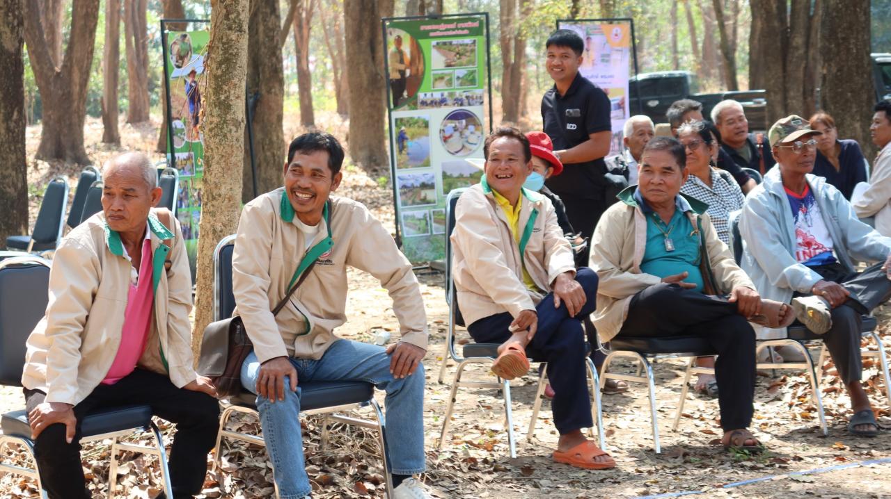 ภาพประกอบที่ 7