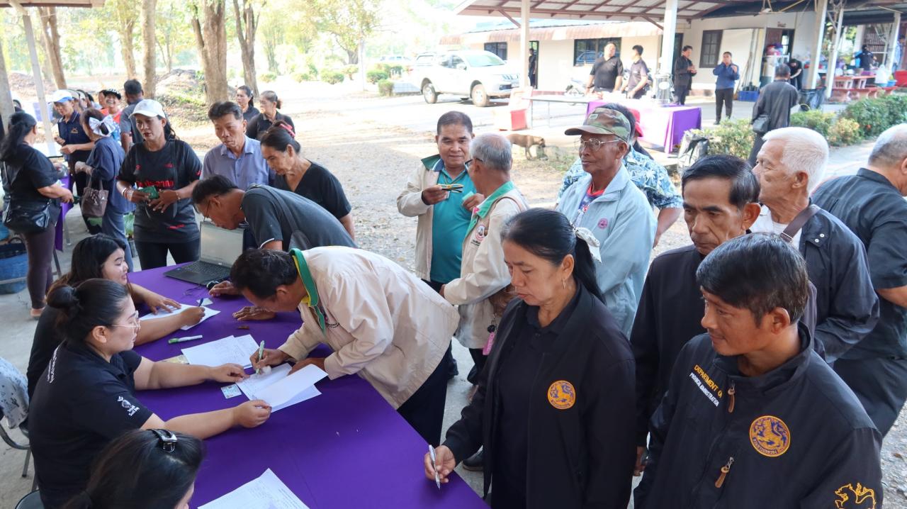 ภาพประกอบที่ 0